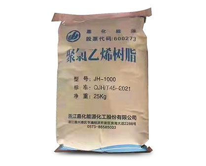 PVC Resin JH-1000 K66-68 Pipe Grade